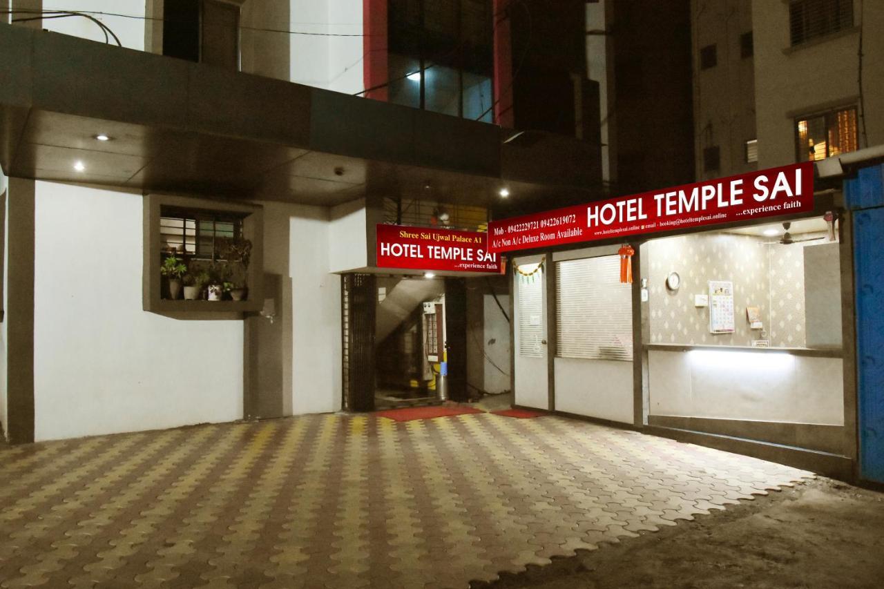 Hotel Temple Sai Shirdi Exterior photo